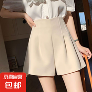小眾設(shè)計(jì)感休閑短褲女新款2025夏季大碼外穿小個(gè)子高腰a字闊腿褲 3060淺卡其【百搭西裝短褲】 L 推薦【106-115斤】
