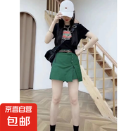 純棉洗水工裝五分褲女高腰闊腿寬松褲薄款中褲ins綠色加大碼短褲 綠色【無腰帶】 4XL 【建議160-175斤】