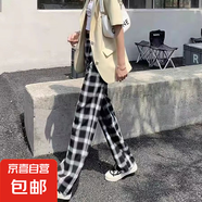 【高腰顯瘦】薄款黑白格子褲子春夏季直筒高腰垂感拖地闊腿長褲 白格(柔軟透氣) 小碼90-120斤可穿