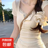 假兩件長袖碎花bm正肩短袖t恤女夏季設(shè)計(jì)感蕾絲邊打底衫短款上衣 杏色 【短袖·優(yōu)質(zhì)版】 M