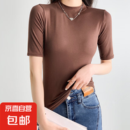 分袖小立領(lǐng)T恤女夏季薄款修身打底衫短袖內(nèi)搭顯瘦上衣中袖女 咖啡 2XL 適合135-160斤
