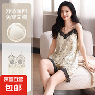2025年新款夏季蕾絲吊帶短褲帶胸墊女短褲純棉涼感薄款家居服套裝 A66517 L