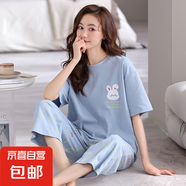 睡衣女夏季純棉短袖七分褲2025年新款卡通休閑女款大碼家居服套裝 LFT320 M