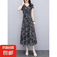 夏季新款碎花連衣裙女短袖新款遮肚顯瘦大碼寬松媽媽中長款裙子 黑色 XL 【建議115-130斤】