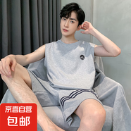 背心睡衣男款夏季棉質夏款可外穿套裝2025新款男士夏天無袖家居服 HDE8853 3XL