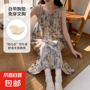 無(wú)袖睡衣女士夏季仿棉帶胸墊韓版卡通休閑吊帶睡裙寬松休閑家居服 Q91709【帶胸墊】 XL 女