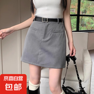 半身裙女2025夏新款氣質(zhì)灰色包臀短裙高腰顯瘦a字遮跨裙一步裙子 南大街-4496【灰色+腰帶】 2XL