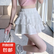 芭蕾風(fēng)半身裙女早春夏2025新款蛋糕裙蓬蓬裙高腰顯瘦公主短裙A字 白色(有安全褲) M 【建議100-110斤】