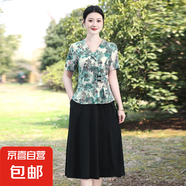 媽媽夏季短袖新款連衣裙洋氣中長(cháng)款中老年女時(shí)尚顯瘦假兩件裙 2號色 XL