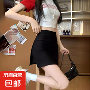 辣妹開(kāi)叉半身裙女夏季小個(gè)子短裙高腰休閑運動(dòng)包臀裙子防走光裙褲 南大街-4237【黑色】 S