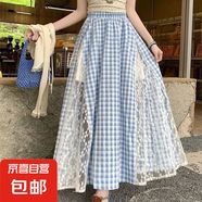 感蕾絲拼接藍色格紋半身裙2025夏新款甜美高腰顯瘦A字中長裙 藍色 L