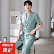 睡衣男士夏季棉質(zhì)浴袍短袖長(cháng)袍青少年加肥加大睡袍夏天大碼家居服 QKM2499 【主圖款】 3XL