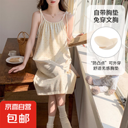 無(wú)袖睡衣女士夏季仿棉帶胸墊韓版卡通休閑吊帶睡裙寬松休閑家居服 Q91703【帶胸墊】 M 女