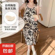 無(wú)袖睡衣女士夏季仿棉帶胸墊韓版卡通休閑吊帶睡裙寬松休閑家居服 Q91712【帶胸墊】 2XL 女