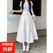 2025新款夏季溫柔風(fēng)蝴蝶結(jié)拼接甜美白色半身裙小個(gè)子蛋糕中長(zhǎng)裙 白色(有內(nèi)襯) 2XL 【建議130-140斤】