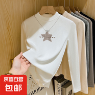 德絨半高領(lǐng)長袖t恤男時(shí)尚百搭顯瘦洋氣內(nèi)搭加厚打底衫上衣秋冬季 白色 2XL