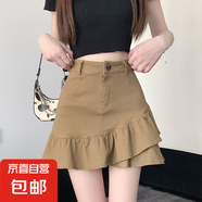 不規(guī)則荷葉邊半身裙2025夏高腰a字包臀顯瘦白色牛仔短裙女小個子 南大街-4253【卡其色】 M