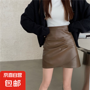 黑色小皮裙女夏季新款大碼胖mm高腰褶皺半身裙防走光包臀a字短裙 南大街-4031【咖啡色】 4XL