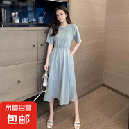 連衣裙大擺裙少女2025韓版五分袖收腰長款裙子高腰圓領(lǐng)裙子 灰色 XL 【建議120-130斤】