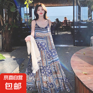 波西米亞風(fēng)碎花吊帶長裙女2025新款休閑隨性度假風(fēng)長裙海邊度假 藍(lán)色 均碼