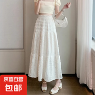 法式溫柔風(fēng)肌理感半身裙女2025春夏新款高腰垂感蛋糕裙氣質(zhì)長裙 白色(有內(nèi)襯) S 【建議80-100斤】