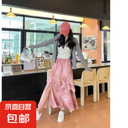 半身裙女夏季2025新款韓版A字開叉不規(guī)則長(zhǎng)裙粉色荷葉邊蛋糕裙子 粉紅色 2XL