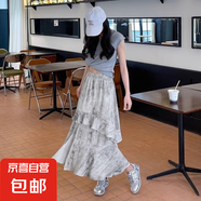 半身裙女夏季2025新款韓版A字開叉不規(guī)則長裙粉色荷葉邊蛋糕裙子 白灰 M