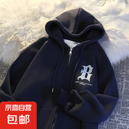 重磅新款美式春秋連帽衛(wèi)衣外套男寬松秋冬季2025ins休閑開衫上衣 ks63藏藍(lán)色 常規(guī) 4XL 【建議165-180斤】