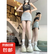 2025年新款側(cè)開叉包臀半身裙女防裙褲夏季高腰顯瘦a字短裙潮 灰色 XL 【建議120-130斤】