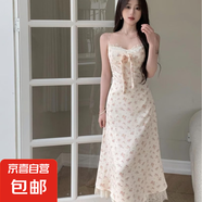 大碼法式碎花連衣裙夏季梨形身材仙裙子女裝胖MM顯瘦A字裙套裝 單裙子 L