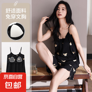 2025年新款夏季蕾絲吊帶短褲帶胸墊女短褲純棉涼感薄款家居服套裝 A66519 2XL