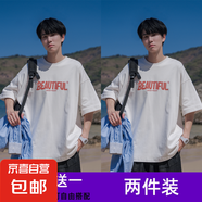 短袖t恤男夏季潮牌港風(fēng)新款百搭學(xué)生寬松休閑五分半袖上衣男 T303白色+T303白色(2件裝) M