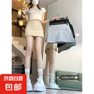 2025年新款側(cè)開叉包臀半身裙女防裙褲夏季高腰顯瘦a字短裙潮 杏色 M 【建議100-110斤】