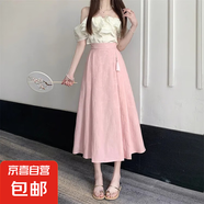 新中式國風(fēng)提花半身裙小個(gè)子可穿松緊腰氣質(zhì)顯瘦改良馬面百褶裙潮 粉色 S 【建議80-100斤】
