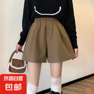 大碼胖mm高腰毛呢闊腿褲女2025秋冬新款寬松休閑a字打底靴褲短褲 南大街-3316【咖啡色】 4XL