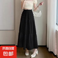 法式溫柔風(fēng)肌理感半身裙女2025春夏新款高腰垂感蛋糕裙氣質(zhì)長(zhǎng)裙 黑色(有內(nèi)襯) 2XL 【建議130-140斤】