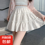 2025蛋糕蓬蓬短裙夏季新款小個(gè)子高腰顯瘦半身裙甜美防裙子 白色(有內(nèi)襯) XL 【建議120-130斤】