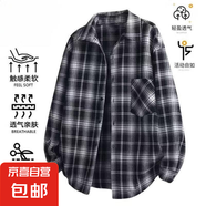 【格子外套】2025新款夏季男士長(zhǎng)袖襯衫寬松美式復(fù)古潮流休閑開衫 GF1XM21-2511黑色 XL 120-140斤可穿