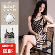 2025年新款夏季蕾絲吊帶短褲帶胸墊女短褲純棉涼感薄款家居服套裝 A66521 XL