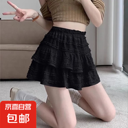 芭蕾風(fēng)半身裙女早春夏2025新款蛋糕裙蓬蓬裙高腰顯瘦公主短裙A字 黑色(有安全褲) M 【建議100-110斤】