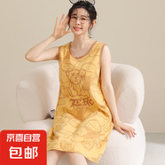 背心睡裙女夏季2025新款睡衣女款棉質(zhì)簡(jiǎn)約女士大碼無袖裙子夏天 MBF298 2XL