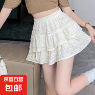 芭蕾風(fēng)半身裙女早春夏2025新款蛋糕裙蓬蓬裙高腰顯瘦公主短裙A字 杏色(有安全褲) M 【建議100-110斤】