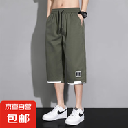 冰絲七分褲男夏季運動(dòng)速干短褲男大碼寬松工裝薄款大褲衩休閑褲子 軍綠色 M 【建議體重90-105斤左右】