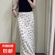 韓系度假風(fēng)蝴蝶結(jié)印花蕾絲碎花魚尾半身裙女夏季純欲長(zhǎng)裙包臀裙子 白色(有內(nèi)襯) S 【建議80-100斤】
