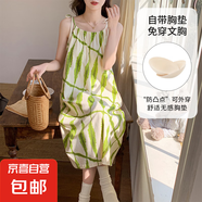無(wú)袖睡衣女士夏季仿棉帶胸墊韓版卡通休閑吊帶睡裙寬松休閑家居服 Q91708【帶胸墊】 L 女