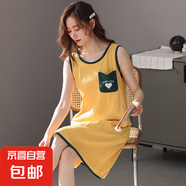 背心睡裙女夏季2025新款睡衣女款棉質(zhì)簡(jiǎn)約女士大碼無袖裙子夏天 MBF7099 2XL