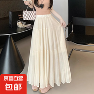 白色雪紡百褶半身裙女夏季款小個子高腰顯瘦垂感a字傘裙大擺長裙 杏色(有內(nèi)襯) L 【建議110-120斤】