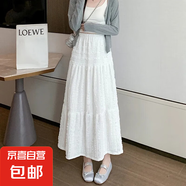 法式溫柔風(fēng)肌理感半身裙女2025春夏新款高腰垂感蛋糕裙氣質(zhì)長裙 杏色(有內(nèi)襯) XL 【建議120-130斤】