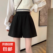 大碼胖mm高腰毛呢闊腿褲女2025秋冬新款寬松休閑a字打底靴褲短褲 南大街-3316【黑色】 4XL