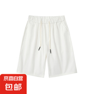 時尚ins原宿日系新款潮流日系工裝短褲男純色休閑五分中褲男生褲5 白色 M 體重【100-115斤】